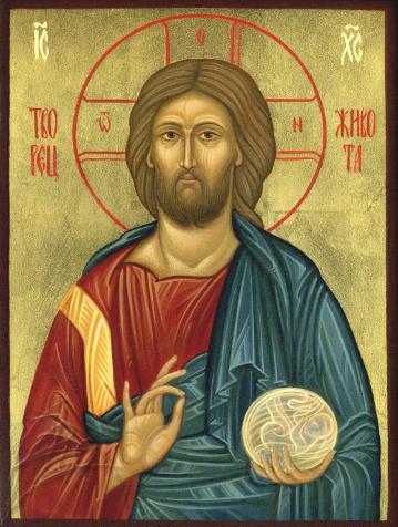 Последование панихиды