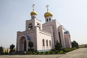 Trinity Church