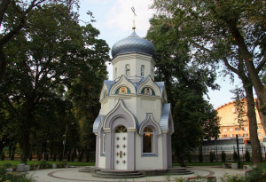 Часовня Воскресения Христова
