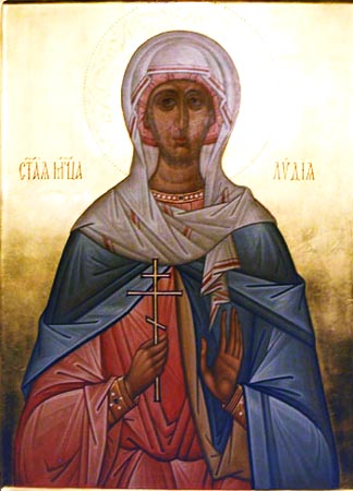 Лидия Иллирийская мц.