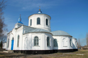 Iglesia de la Natividad de la Bienaventurada Virgen María