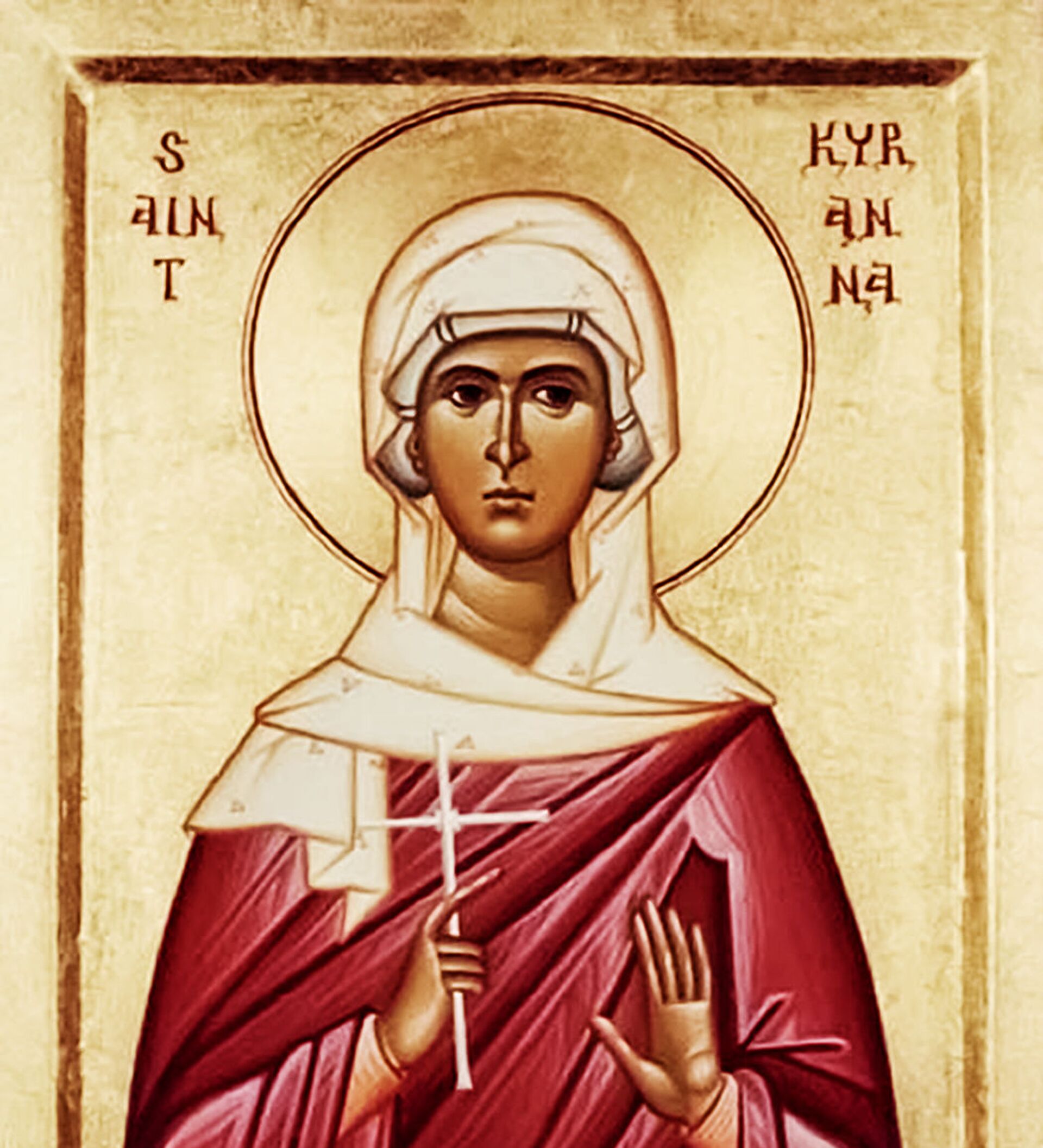 Память неопарфеномученика Киранния