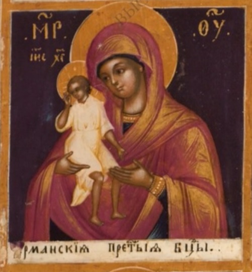 Германовская (Ерманская) икона Божьей Матери  