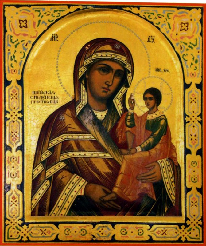 November 2 (15). Shuiskaya-Smolensk Icon of the Mother of God. Hodegetria