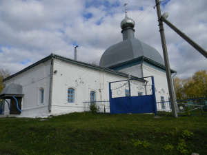 Церковь Рождества Пресвятой Богородицы