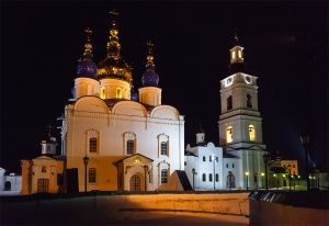 Cathedral of the Intercession of the Blessed Virgin Mary