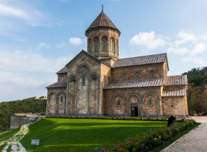 Cathedral of Christ the King