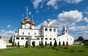 Cathedral of the Epiphany of the Lord
