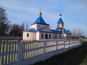 Iglesia de Alejandro Nevski