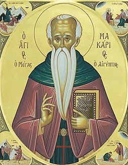 Память преподобного Макария Египетского