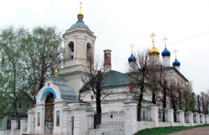 Церковь Троицы Живоначальной