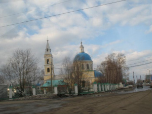 Holy Trinity Cathedral