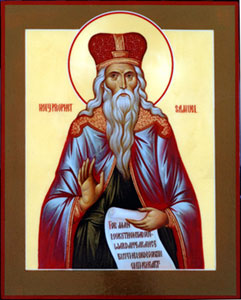 Samuel
