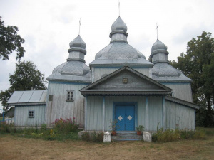 Православный храм
