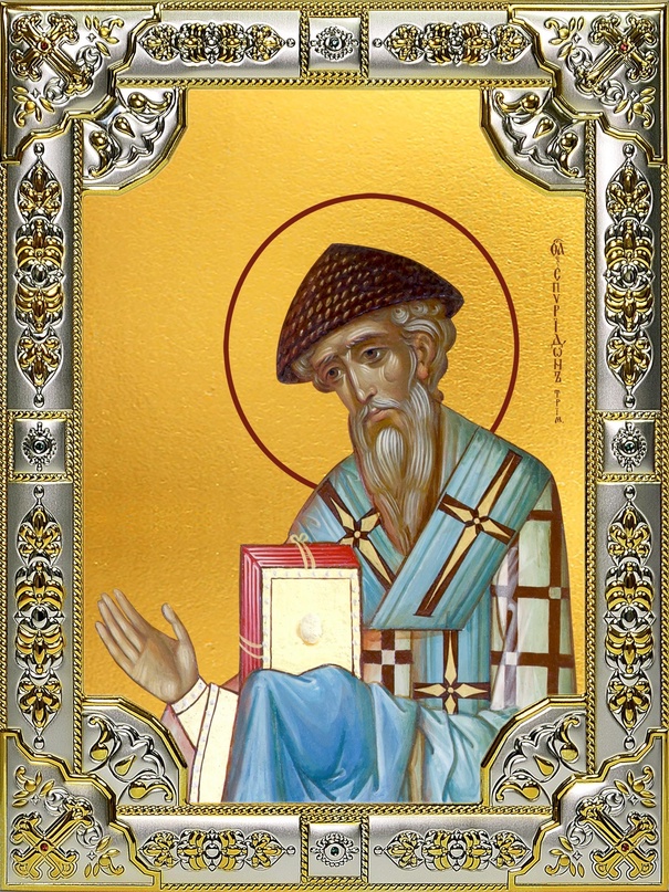 25 декабря – память святителя Спиридона Тримифунтского