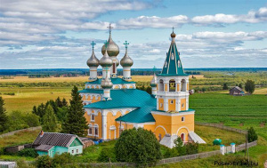 Transfiguration Cathedral