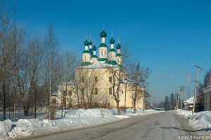 Cathedral of the Nativity of the Blessed Virgin Mary