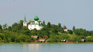 Cathedral of the Nativity of the Virgin Mary