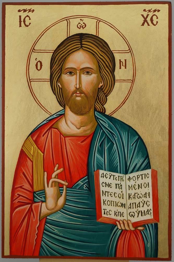 Молитвы от поношений и непонимания