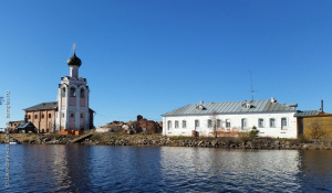 Church of the Assumption