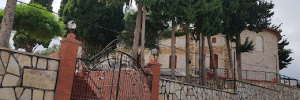 igreja evangelica maranata Leiria