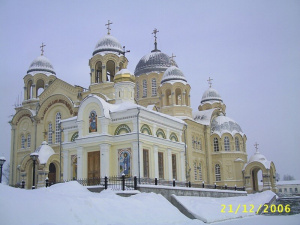 Cathedral of the Exaltation of the Holy Cross in the Monastery of the Exaltation of the Holy Cross