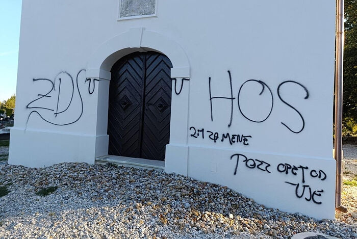 Хорватия: за одну неделю Сербские храмы неоднократно подверглись вандализму