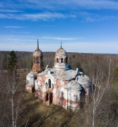 Cathedral of the Life-Giving Trinity