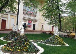 Истинно-православная и апостольская восточная небесная апокалипсическая церковь откровения Иоанна Богослова