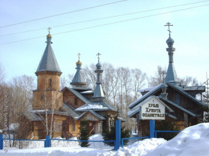 Церковь Даниила Московского в Урске