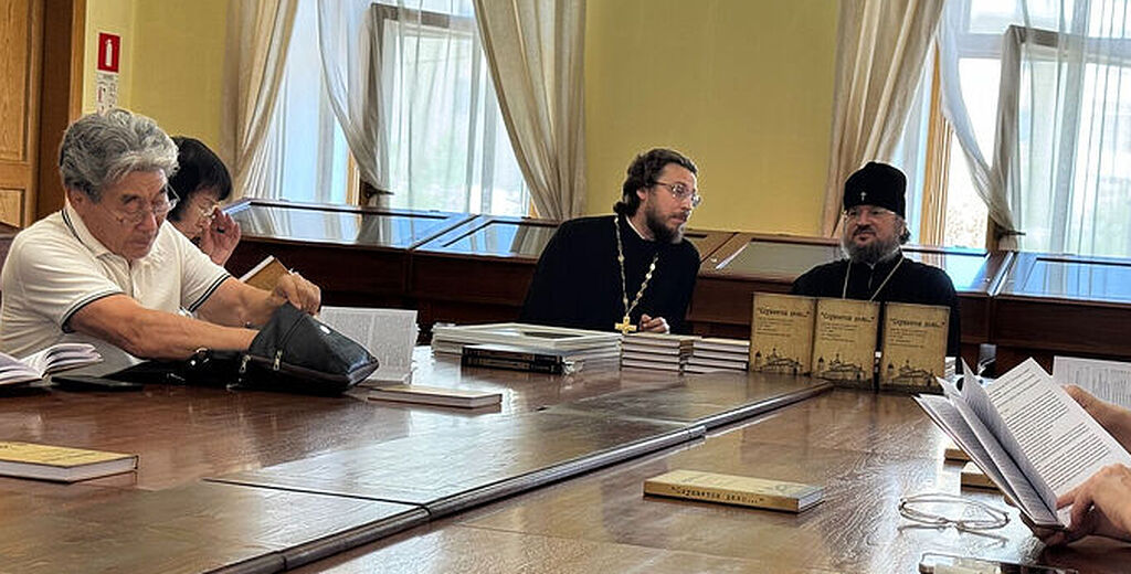 Книга о репрессированных священниках Якутской епархии представлена в Национальной библиотеке Республики Саха (Якутия)