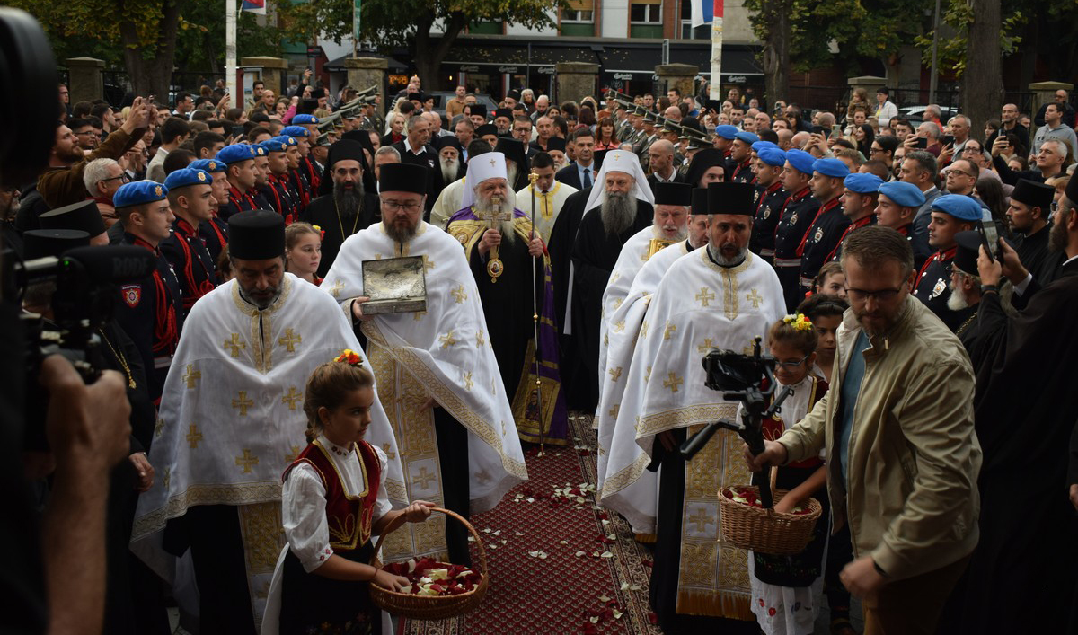 Патриарха Порфирия и архиепископа Стефана торжественно встретили в Нише