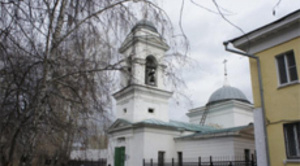 Old Believer Church of the Protection of the Blessed Virgin Mary