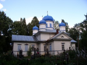 Cathedral of the Assumption of the Blessed Virgin Mary