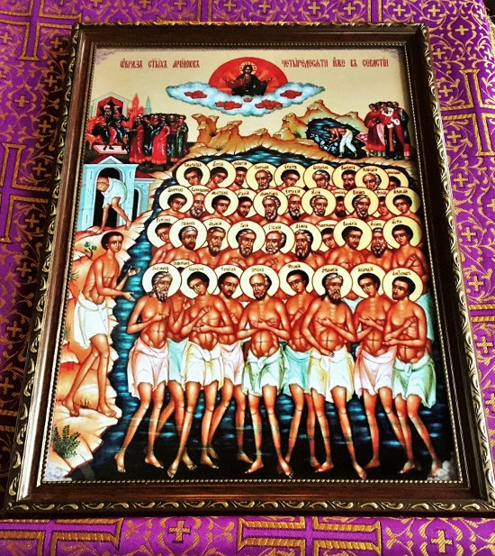 22 марта – память Сорока мучеников Севастийских