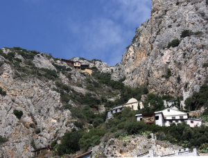 Карули и Катунаки, скит