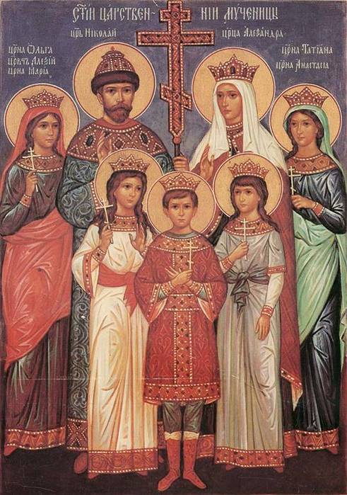 Молитва покаянная, читаемая в день убиения царской семьи 4 / 17 июля