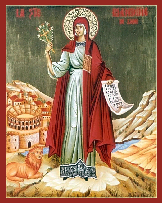 Мученица Бландина Лионская 
