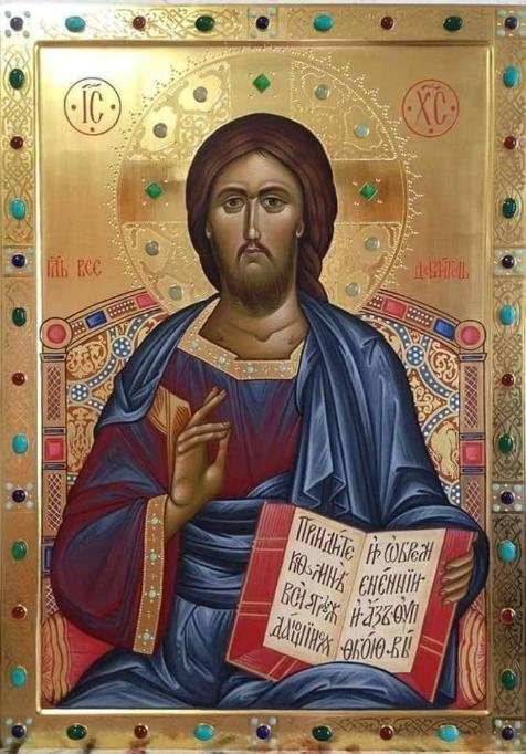 Молитвы путешествующего