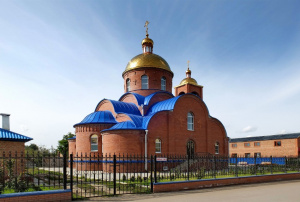 Церковь Петра и Павла