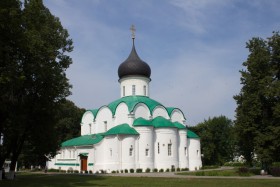 Cathedral of the Life-Giving Trinity
