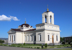 Храм святой мученицы царицы Александры