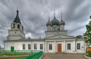 Cathedral of the Life-Giving Trinity