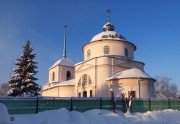 St. Vladimir's Theological Seminary
