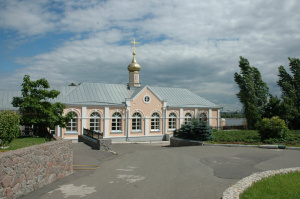 Iglesia del Icono de la Madre de Dios Znamenie