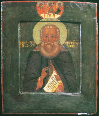 Александр Свирский прп.