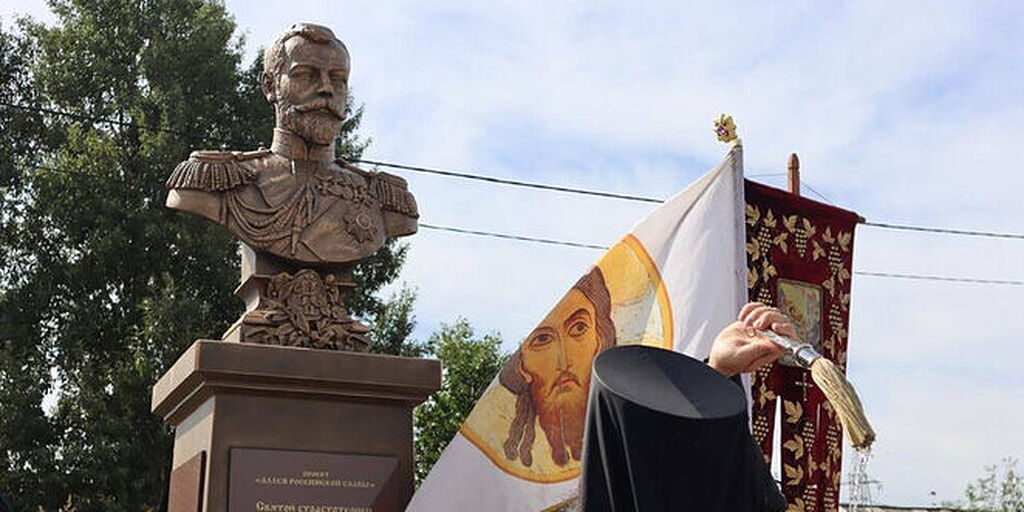 В Кызыле установлен памятник Императору Николаю II