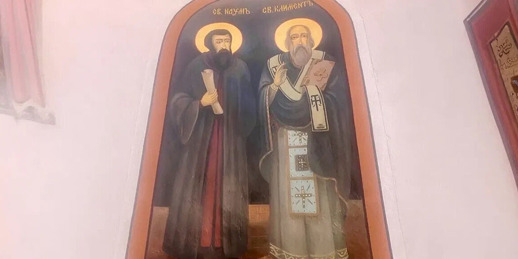 В болгарском монастыре мироточит фреска свв. Климента и Наума Охридских