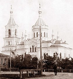 Cathedral of the Resurrection