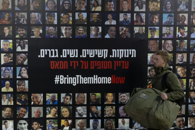 Израиль и ХАМАС заключили соглашение о прекращении огня в Газе, включающее освобождение заложников